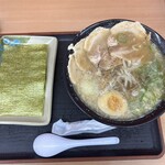 にんたまラーメン - 
