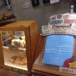 マーメイドコーヒーロースターズ 池袋本店 - 