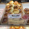 こころにあまいあんぱんや JR名古屋店