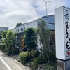 長生うどん 新城店