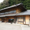 MUKU Tsugane