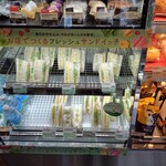 カフェ・ド・クリエ - 