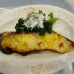 カルフール - メイン皿(銀ダラ西京焼き)アップ