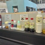 カルフール - 取り纏め調味料一式