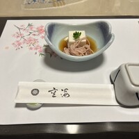 日本料理 空海 別亭 - 