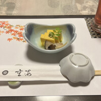 日本料理 空海 別亭 - 