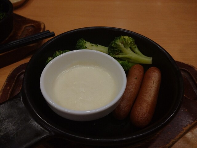 Gusto Ooimazato Ten photo 2