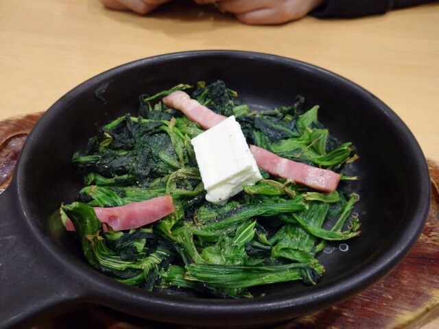 Gusto Ooimazato Ten photo 3