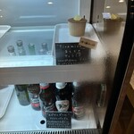 けーき&ばる あとむ - 