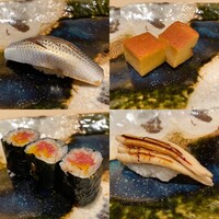 椿 - 