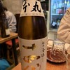 おじさんと日本酒