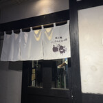 おじさんと日本酒 - 