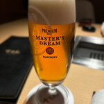 雪月花 たなかさとる - 説明不要(^^)