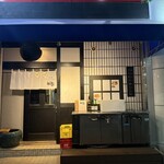 おじさんと日本酒 - 