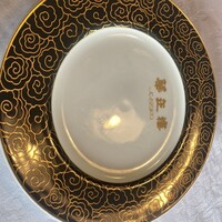 華正樓 鎌倉店 - 