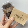 小さな菓子工房 porch