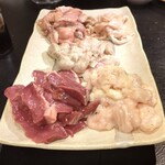 炭火焼肉 にく式 すすきの店 - 
