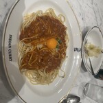 インデアンカレー 丸の内店 - 