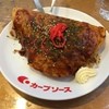 いまちゃんお好み焼 - 料理写真: