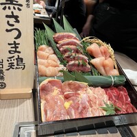 一鳥目 とり松 -  一鳥目 とり松 -