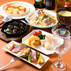 炭焼きイタリアンAletta