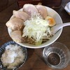 麺処 八木屋
