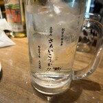 立呑み さぁいこうか!! - 焼酎ハイボール