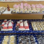 カー・ベー・ケージ - 