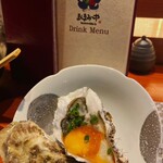 まんまみ～や - 