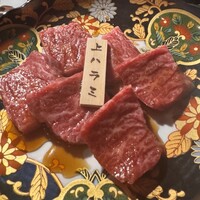 焼肉りんご - 