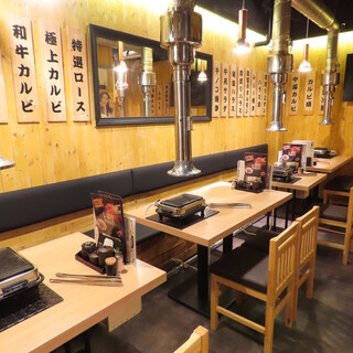 大衆焼肉 牛苑_2