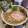 エキトンの店 井の庄 