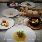 恵比寿楽園テーブル - 