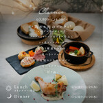 恵比寿楽園テーブル - 