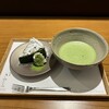 日本茶きみくら 茶寮　ASTY静岡店