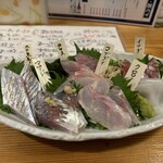 魚男 - この刺し盛りは凄い！！！