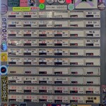 ヨコクラストアハウス - 