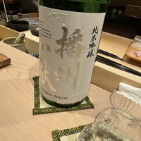 鮨 いつつ - 