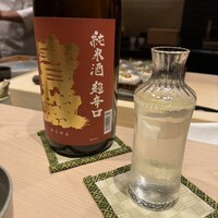 鮨 いつつ - 