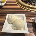 やきにく藤太 - 