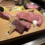 やきにく藤太 - 