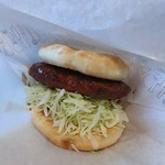 モスバーガー - 