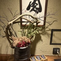 焼肉 牛者 - 