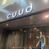 cuud