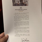 La Côte Saint-Jacques - 