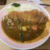 リッチなカレーの店 アサノ
