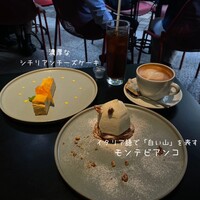 パリアッチョ 丸の内仲通り店 - 
