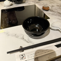 博多もつ鍋 やま中 博多店 - 