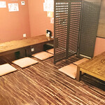 たべのみ処 げんたろう商店 - 