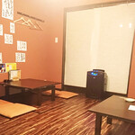 たべのみ処 げんたろう商店 - 